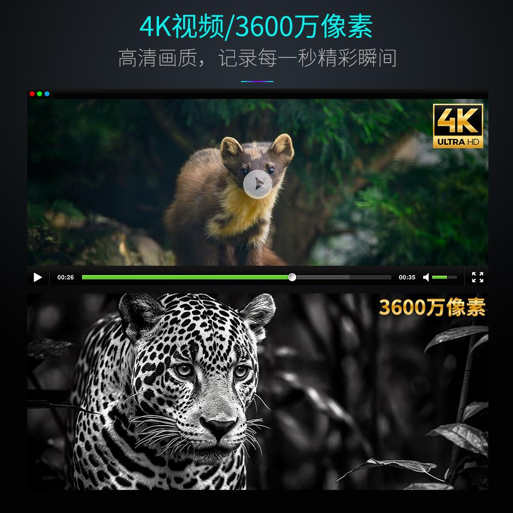 4K单筒手持式夜视仪-NV4000